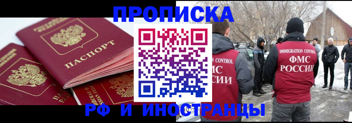 форма 3 в Борзе